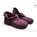 Тапки Rai shoes